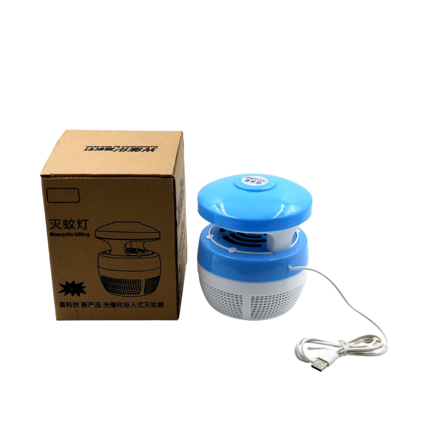 6872 Mosquito Killer, USB Killer Mosquito Killer Lamp LED Trap Pest Insect Killer Lamp Electric Repellent Pest Moth Wasp Fly Termite Insect Repeller 6872 Mosquito Killer, USB Killer Mosquito Killer Lamp LED Trap Pest Insect Killer Lamp Electric Repellent Pest Moth Wasp Fly Termite Insect Repeller